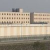 carcere