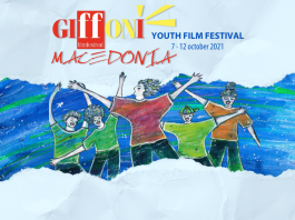Giffoni Macedonia Youth Film Festival